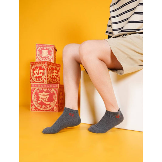 Ankle wang wàng Socks (Ladies/Men)