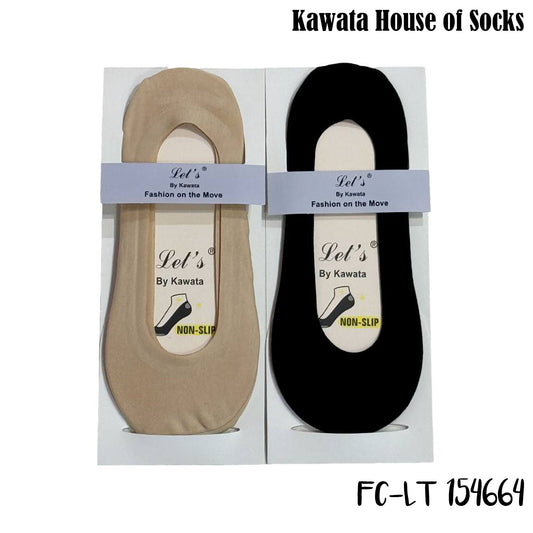 Kawata Cotton Full Round Silicon Grip Foot Cover | Low- Show Socks