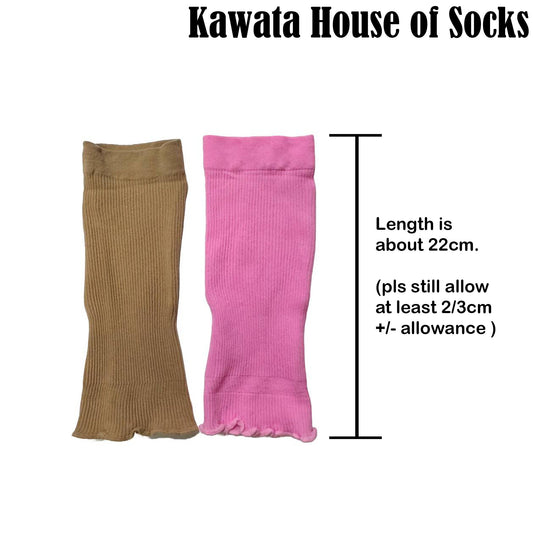 Short Ribbed Fore Arm Cover with Lettuce Hem