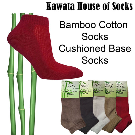 Women Bamboo Cotton Padded Cushioned Socks EU35 - EU40