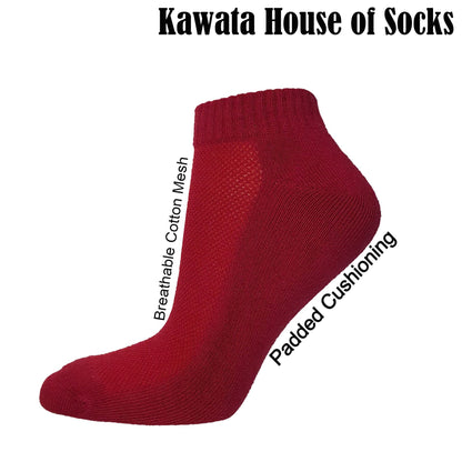 Women Bamboo Cotton Padded Cushioned Socks EU35 - EU40