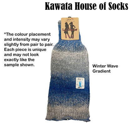 Flared Knitted Gradient Leg Warmers