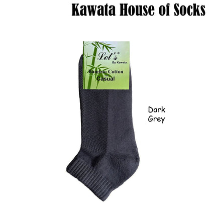 Women Bamboo Cotton Padded Cushioned Socks EU35 - EU40