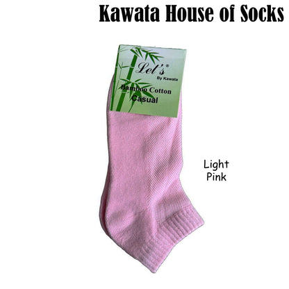 Women Bamboo Cotton Padded Cushioned Socks EU35 - EU40
