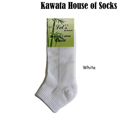Women Bamboo Cotton Padded Cushioned Socks EU35 - EU40