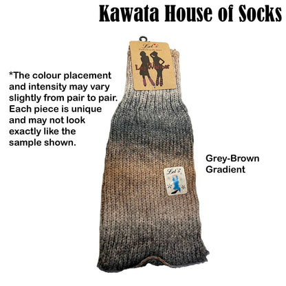 Flared Knitted Gradient Leg Warmers