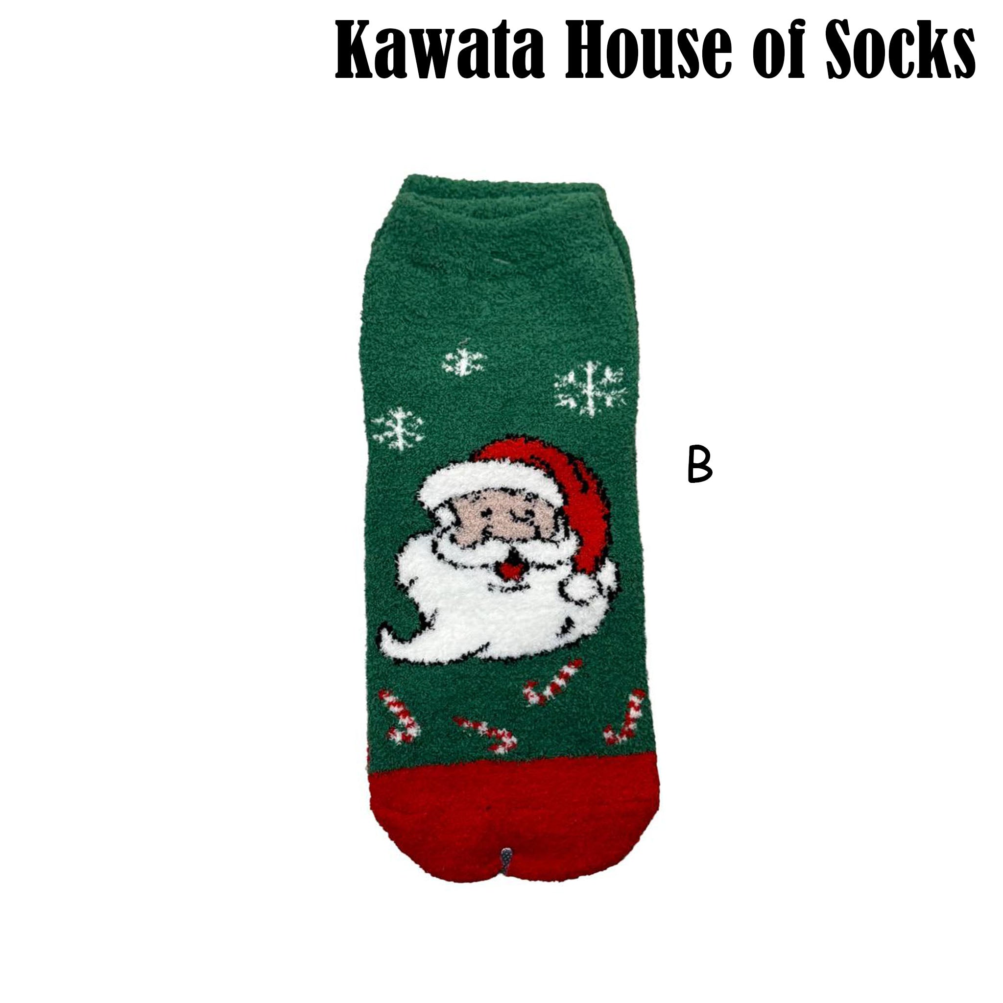 Christmas Sleeping Socks EU 35 - EU41