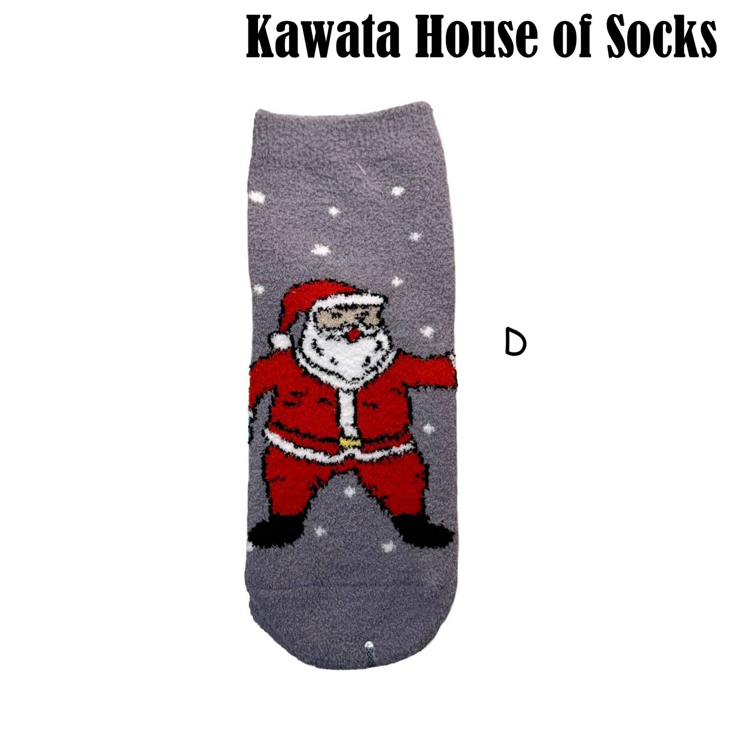 Christmas Sleeping Socks EU 35 - EU41