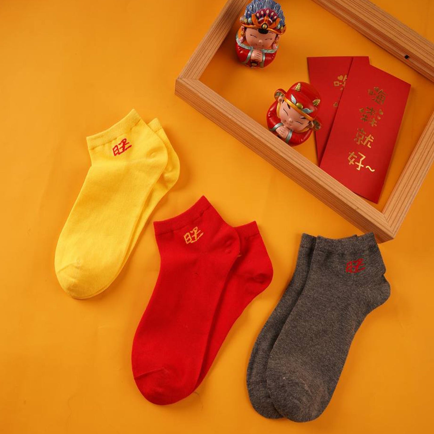 Ankle wang wàng Socks (Ladies/Men)
