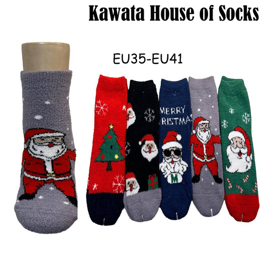 Christmas Sleeping Socks EU 35 - EU41
