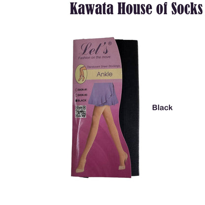 Ankle Translucent Sheer Stockings, 20 Deniers