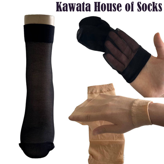 Ankle Translucent Sheer Stockings, 20 Deniers