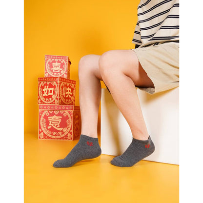 Ankle wang wàng Socks (Ladies/Men)