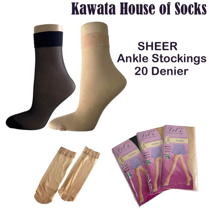 Ankle Translucent Sheer Stockings, 20 Deniers