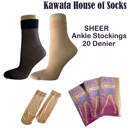 Ankle Translucent Sheer Stockings, 20 Deniers
