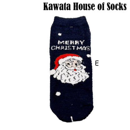 Christmas Sleeping Socks EU35-EU41
