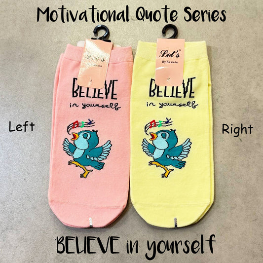 Motivational Quote Socks Ankle Socks EU35-EU40 Women | Teenager Socks