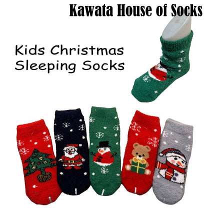 Kids Christmas Sleeping Socks
