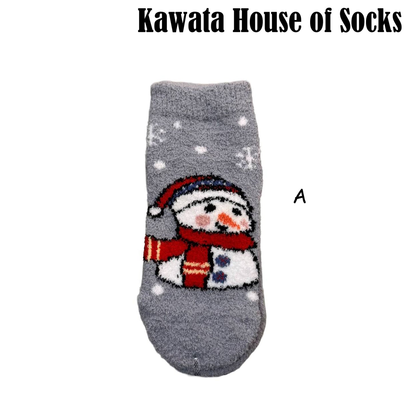 Kids Christmas Sleeping Socks