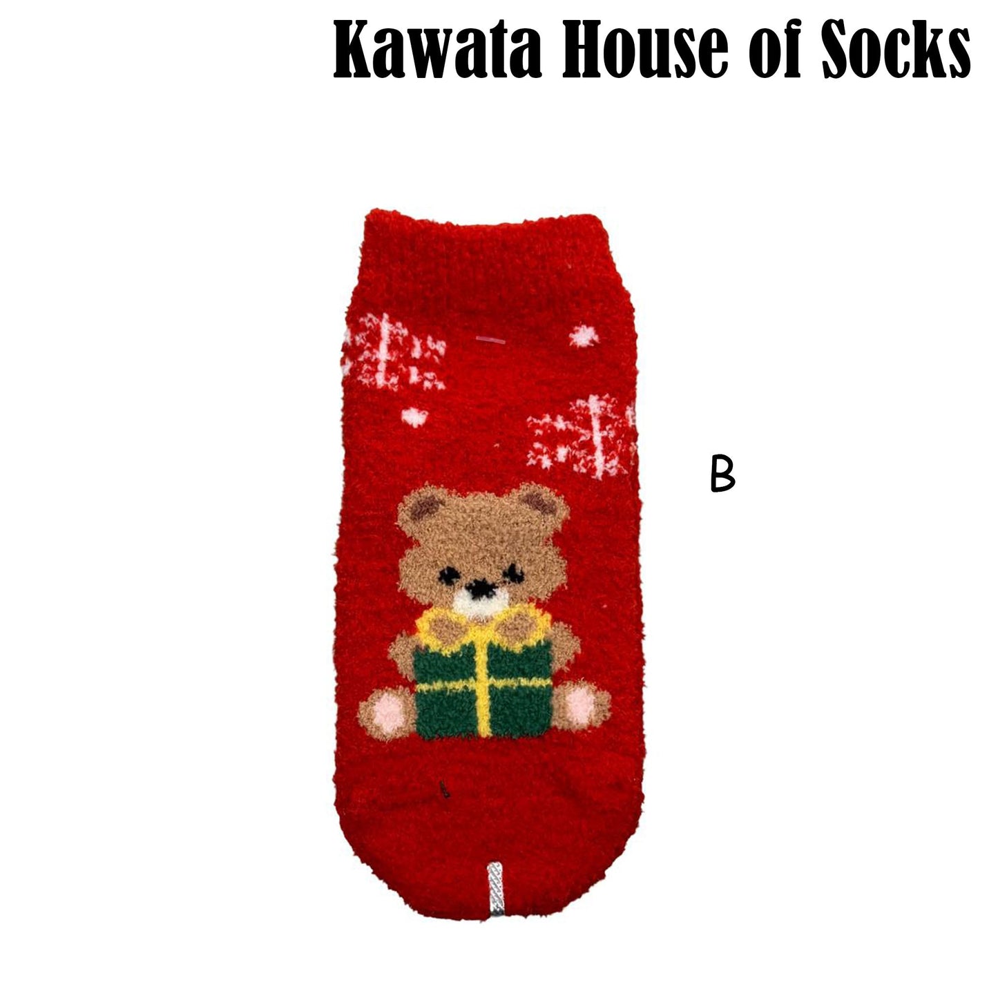 Kids Christmas Sleeping Socks
