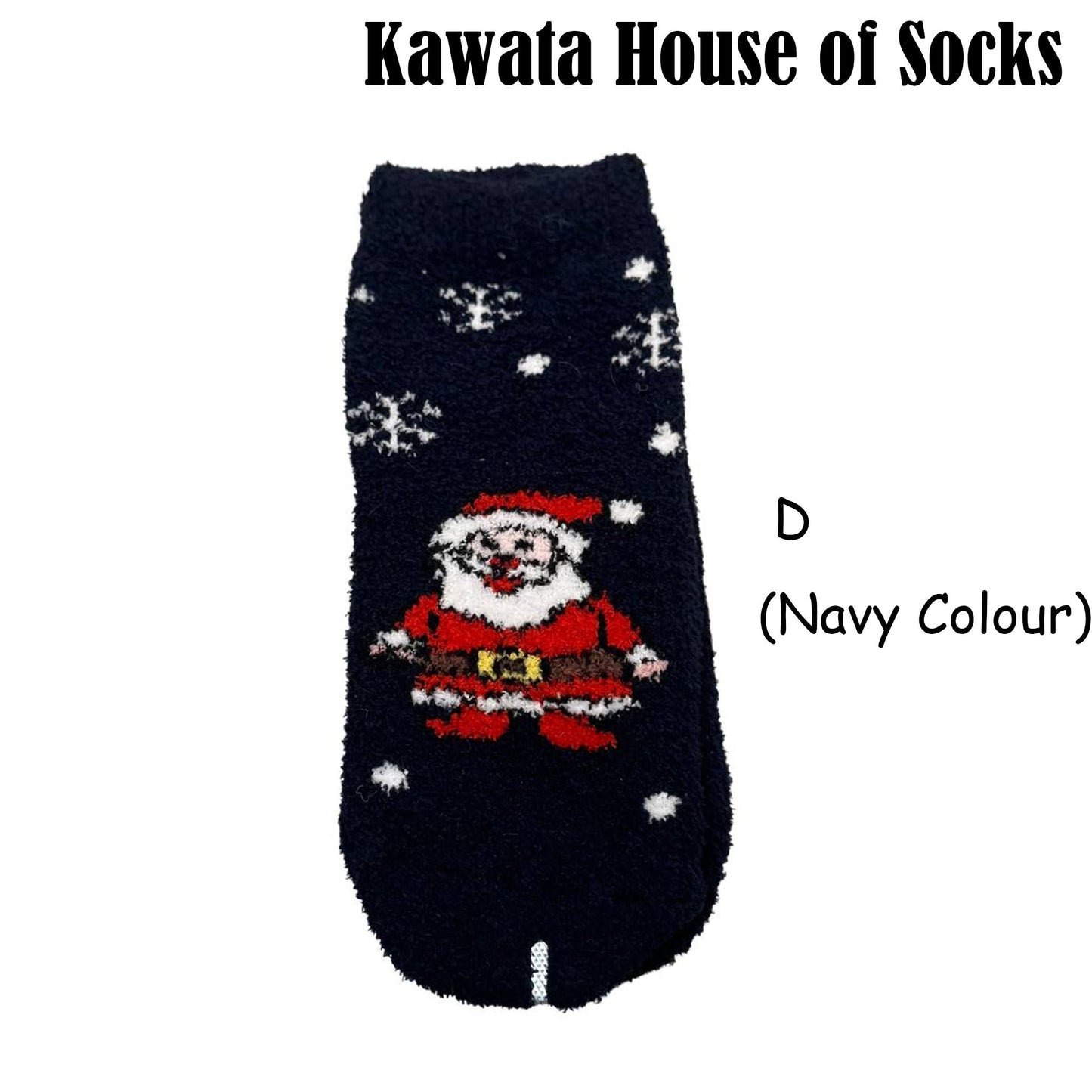 Kids Christmas Sleeping Socks