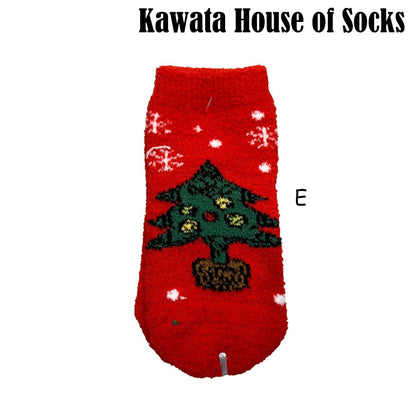 Kids Christmas Sleeping Socks