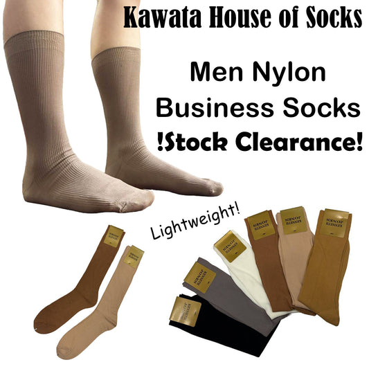 Nylon Long Business Socks | Bundle of 3 Pairs