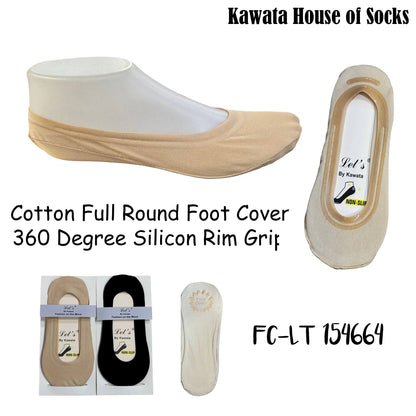 Kawata Cotton Full Round Silicon Grip Foot Cover | Low- Show Socks