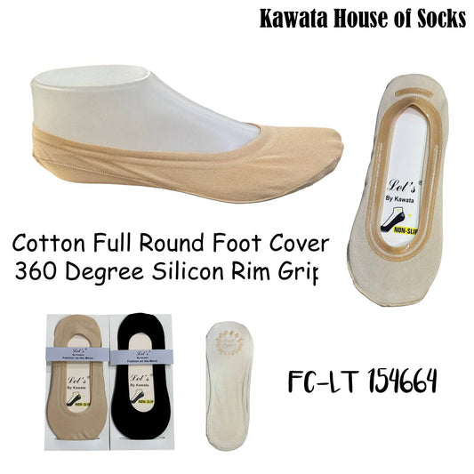 Kawata Cotton Full Round Silicon Grip Foot Cover | Low- Show Socks