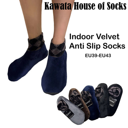 Large Velvet Indoor Socks | Anti-Slip Tawaf Indoor Socks for Hajj & Umrah