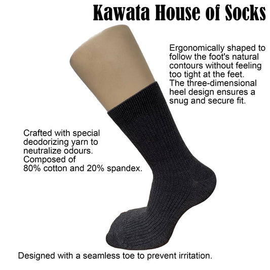Crew Ribbed Cotton Business Socks