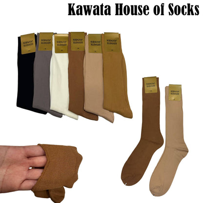 Nylon Long Business Socks | Bundle of 3 Pairs