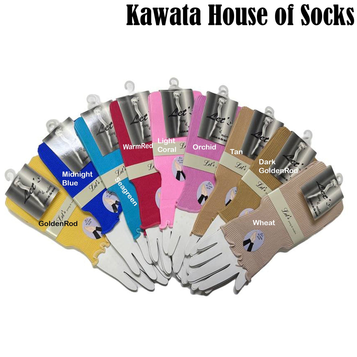 Short Ribbed Fore Arm Cover with Lettuce Hem