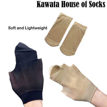 6-in-1 Ankle Stockings - 30 Deniers