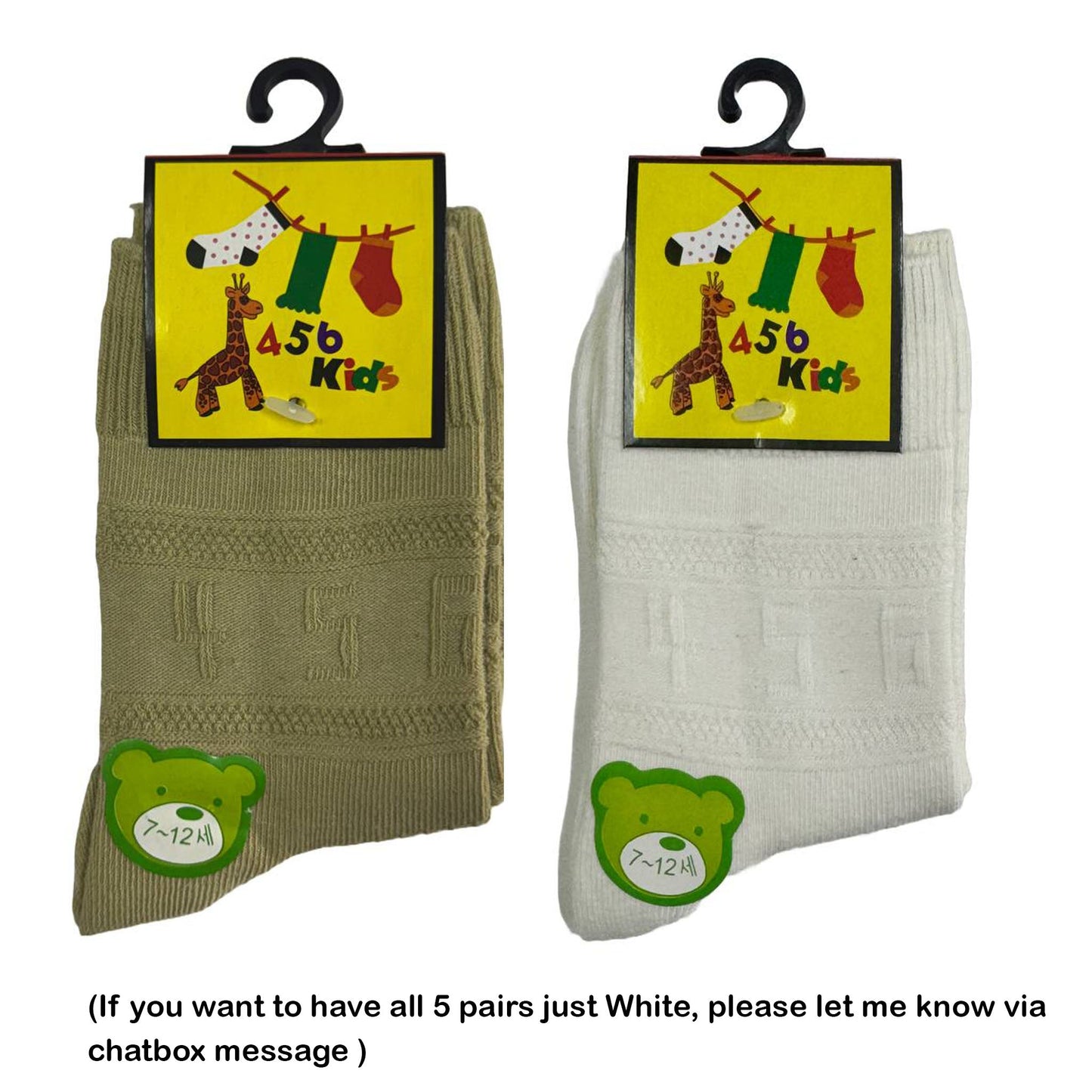 | Stock Clearance | Bundle of 6 pairs 2-5 Years Old Kids Mid Calf Cotton Socks | Kids Socks