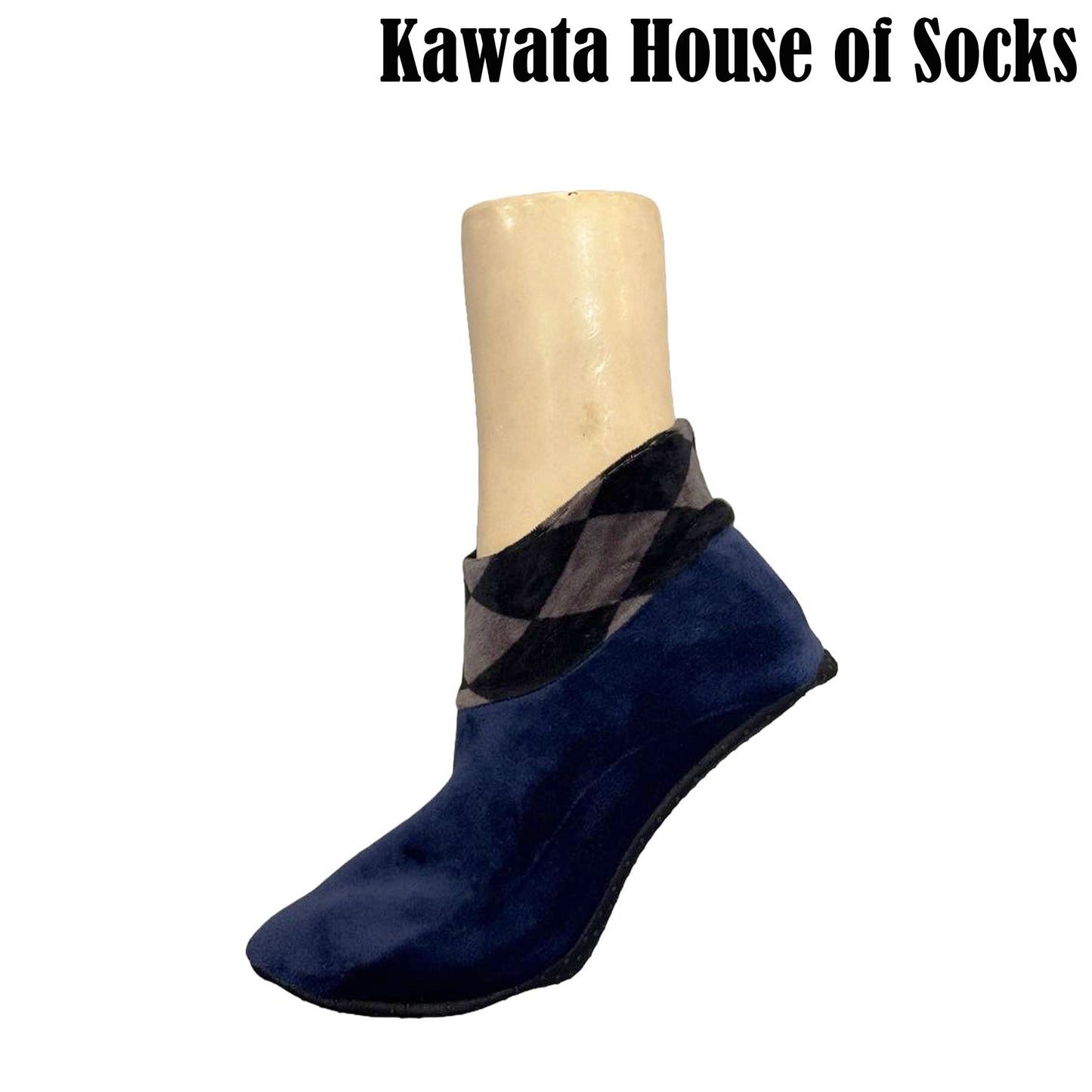 Large Velvet Indoor Socks | Anti-Slip Tawaf Indoor Socks for Hajj & Umrah