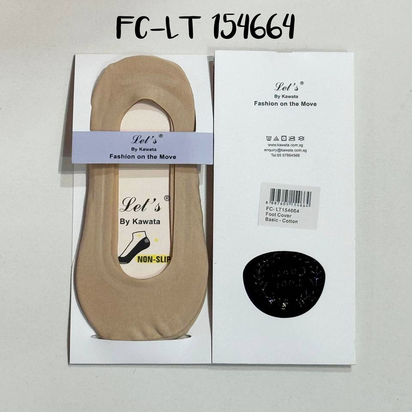 Kawata Cotton Full Round Silicon Grip Foot Cover | Low- Show Socks