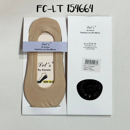 Kawata Cotton Full Round Silicon Grip Foot Cover | Low- Show Socks