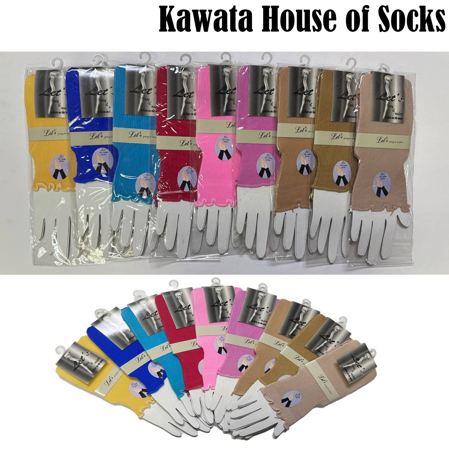 Short Ribbed Fore Arm Cover with Lettuce Hem