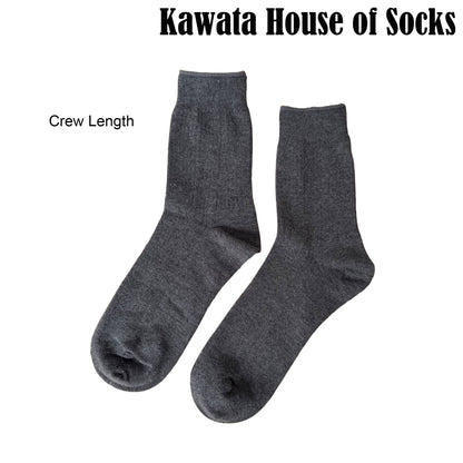 Crew Ribbed Cotton Business Socks