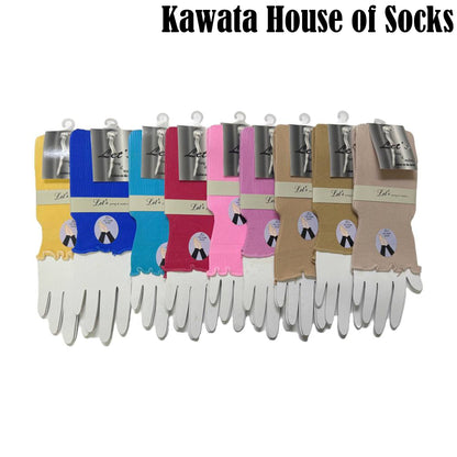 Short Ribbed Fore Arm Cover with Lettuce Hem