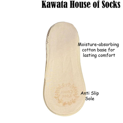 Kawata Nylon Foot Cover Liner with Cotton Base | Low Cut Socks