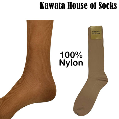 Nylon Long Business Socks | Bundle of 3 Pairs