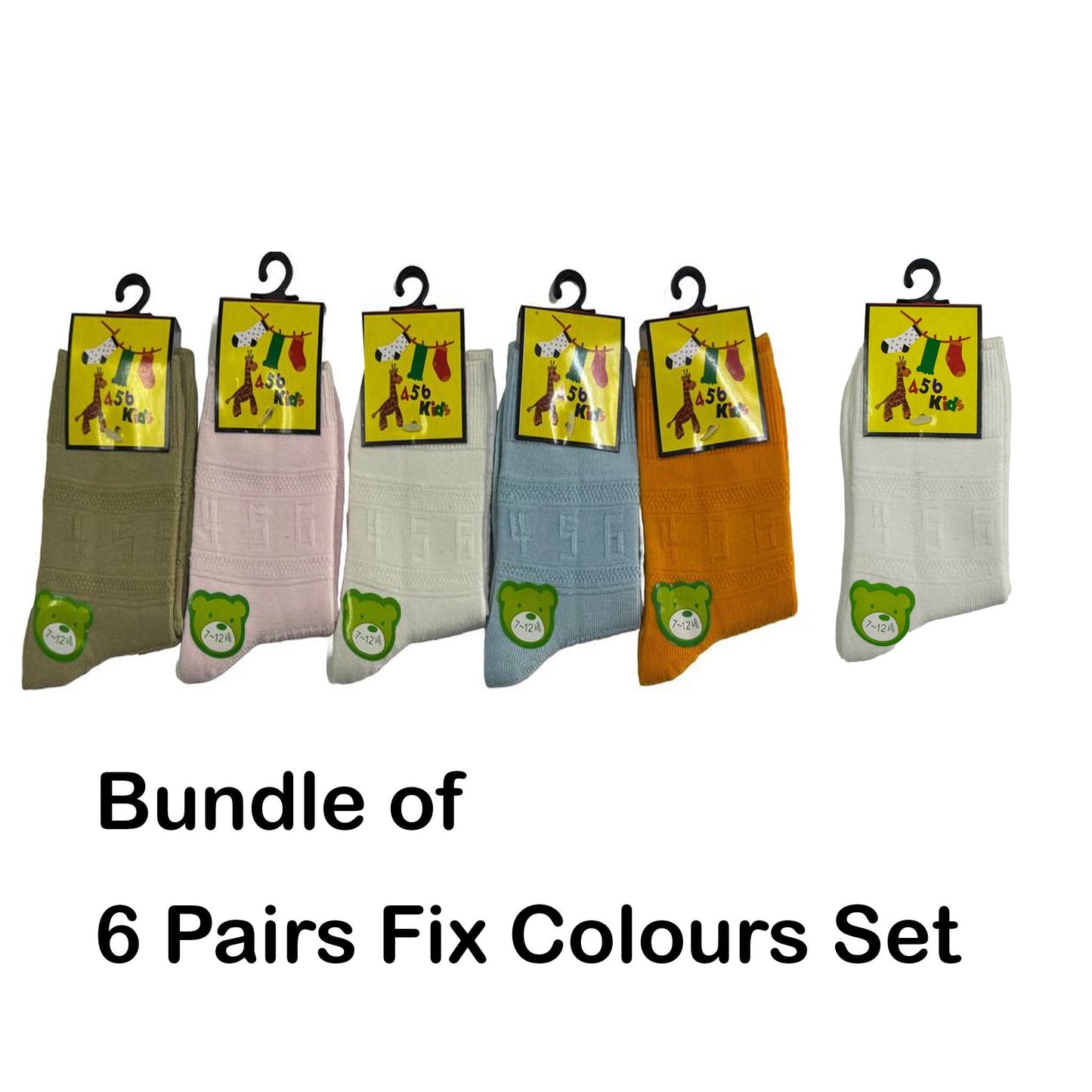 | Stock Clearance | Bundle of 6 pairs 2-5 Years Old Kids Mid Calf Cotton Socks | Kids Socks