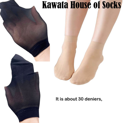6-in-1 Ankle Stockings - 30 Deniers
