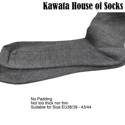 Crew Ribbed Cotton Business Socks