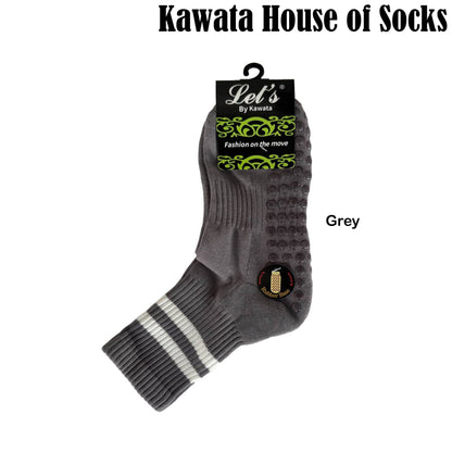 Anti Slip Crew Grip Socks | Pilates Yoga Barre Socks EU36- EU40