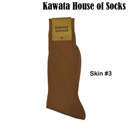 Nylon Long Business Socks | Bundle of 3 Pairs