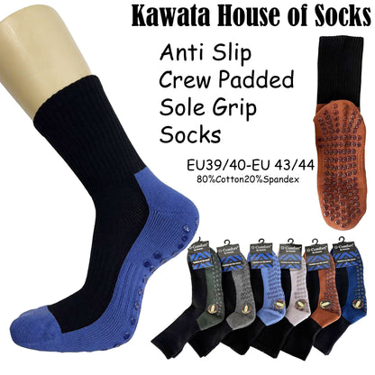 Anti Slip Cushioned Base Grip Socks EU39-EU44 | Yoga Pilate Socks