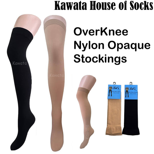 Opaque Over Knee Nylon Stockings | Above Knee Stockings 100 Deniers | Thigh High Stockings